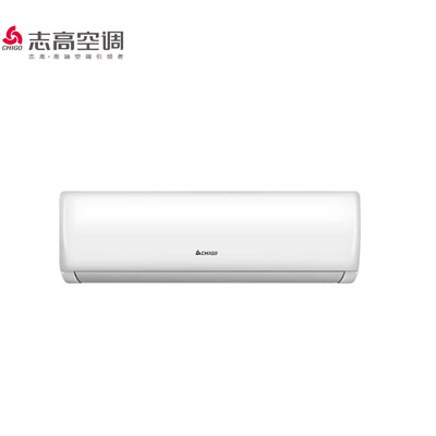 志高空调 1匹 K2 新一级能效 极速制冷变频冷暖 壁挂式卧室空调挂机 全直流变频